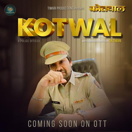 Krina The Last Film Of Bollywood Star Indra Kumar