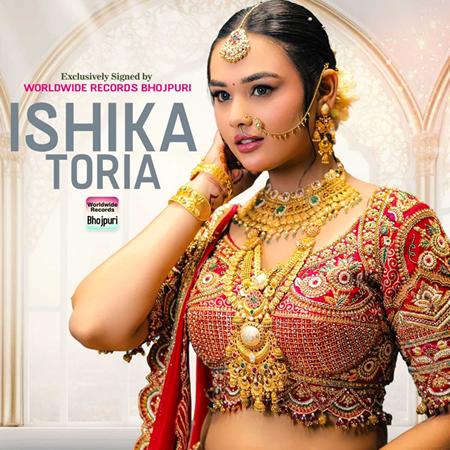 बाल कलाकार से लीड एक्ट्रेस तक, अब वर्ल्डवाइड रिकॉर्ड्स के साथ इशिका टोरिया