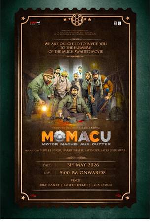 Momacu Receives Overwhelming Response At Star-Studded Premiere Screening In New Delhi