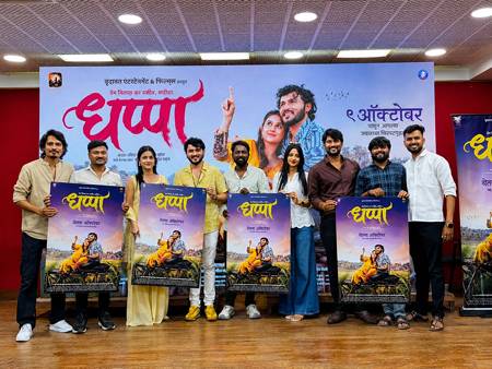 ‘रोटियो बनावे गोल गोल’ भोजपुरी गाना सिंगर गोल्डी यादव, एक्ट्रेस अंजलि यादव का वर्ल्डवाइड रिकॉर्ड्स ने किया रिलीज