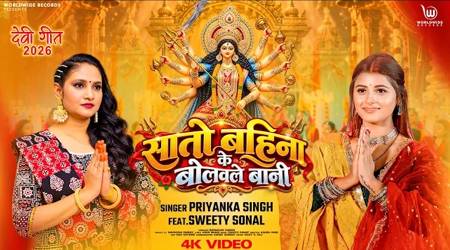 बाल कलाकार Agastya Jiwak Walke ने ‘Night Suspense’ से रखा OTT की दुनिया में कदम, जल्द रिलीज होगी हिंदी वेब सीरीज